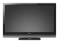 Intego TX 380