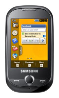Stingray M-200-B