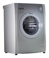 Intego TX 551
