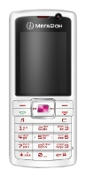 LG SB-156